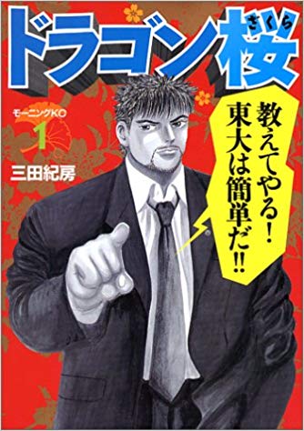 51AK59TFG3L._SX332_BO1,204,203,200_